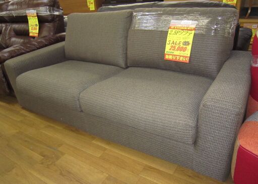 R089 NITORI 布製2.5Pソファ、カバーリングタイプ、幅190cm 美品