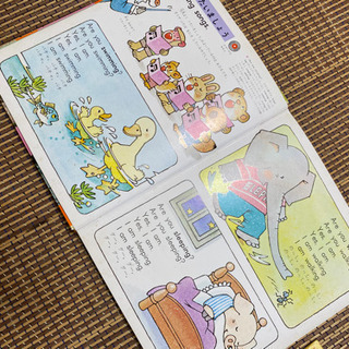 楽しいレコード　英語の画像