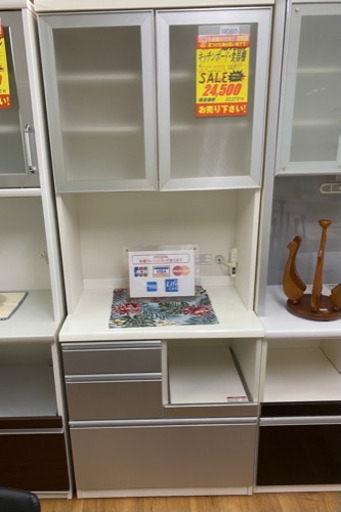 R060 NITORI キッチンボード、食器棚、80cm ﾌﾞﾙﾓｰｼｮﾝ機能付