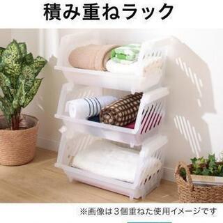 積み重ねラック6つ　無料！