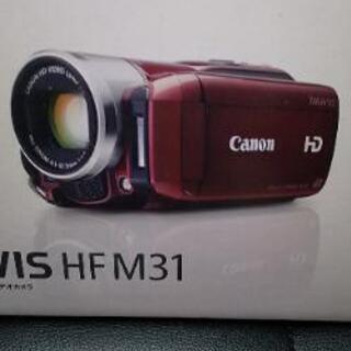 CANON　IVISHFM31