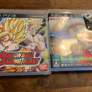 PlayStation3  プレステ3の画像