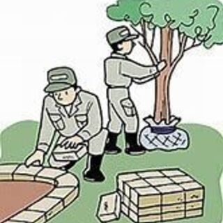 6月5日（土）に急募、敷地内の土を運び敷地内を均等にならすお仕事です。体力に自身のある方向きで、車で来られる方限定、日給12,000円+ガソリン代500円：合計12,500円支給の画像
