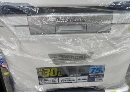 クーラーボックス　シマノ　フィクセル　300 リミテッド