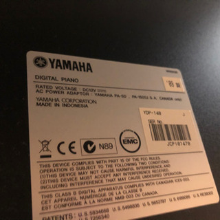 電子ピアノ　YAMAHA  ARIUS YDP-140 の画像