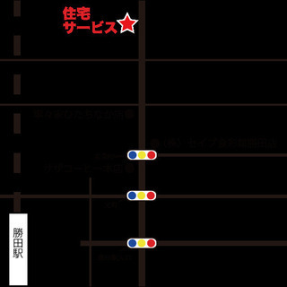職種：塗装職人の画像