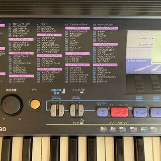 ★39,000円相当★ポータブルキーボード YAMAHA PORTATONE ヤマハポータートーン PSR-190&ボータトーン用キーボードスタンド L-2Cの画像