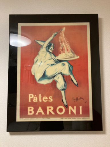 アンティーク　壁掛け