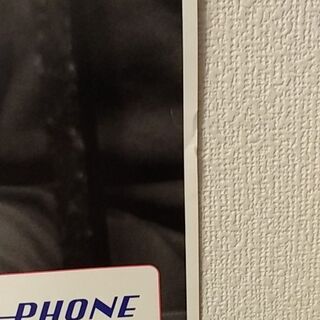 【お値下げ】中田英寿ポスター1の画像