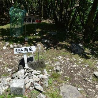 北九州市・福岡地区登山部メンバー募集（初心者）