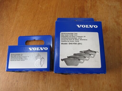 値下げ　新品　純正　VOLVOⅤ40　ブレーキパッド前後セット