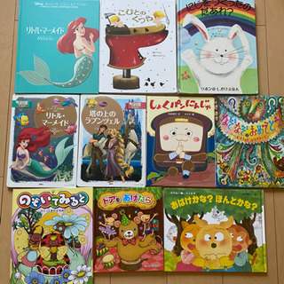 絵本20冊+製作図鑑の画像
