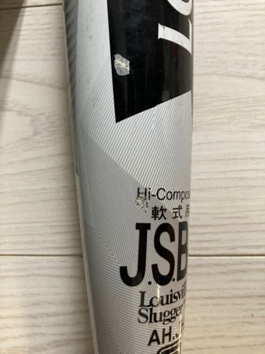 一般軟式用バット