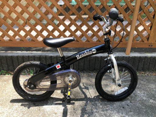 Henshinbike 14インチ 4才くらいから