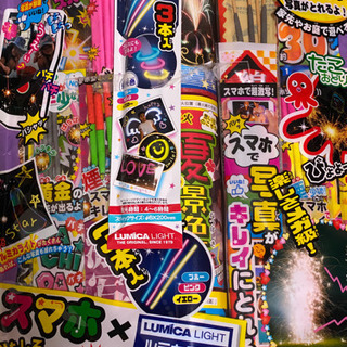 【受付終了】スマホでキレイな写真がとれる花火＆線香花火の画像