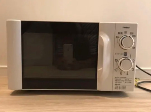 ツインバード　電子レンジ　東日本　50Hz