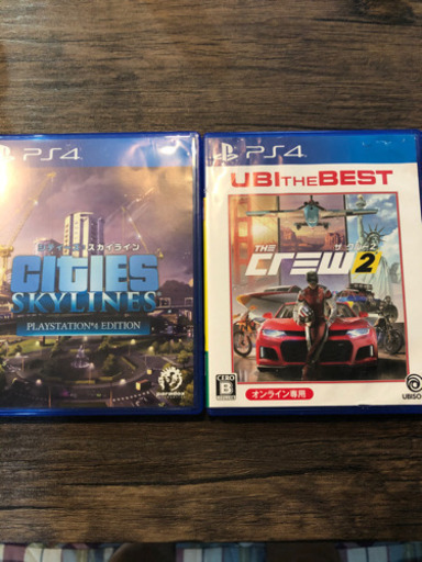 PS4 本体　おまけソフト付き　CUH2200A