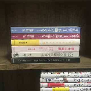 営業 マーケティング セールスコピー