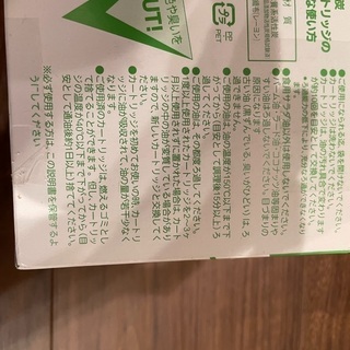 富士ホーロー においがつきにくい油こしの画像