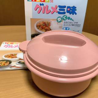 既に進行･電子レンジで グルメ三昧 炊く 蒸す 茹でる 煮る 煮込みハンバーグ、ロールキャベツも手軽に！ の画像