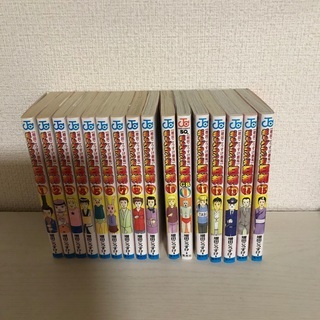 ギャグマンガ日和全巻＋gb1、2巻
