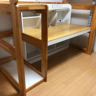 デスク　学習机　