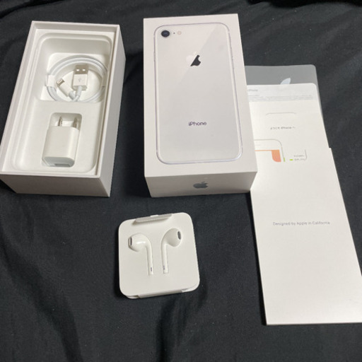 Apple iPhone 8 64GB シルバー SIMフリー