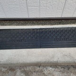 駐車場　段差スロープ連結２個の画像