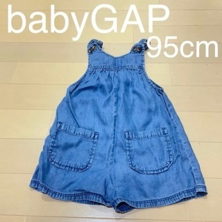 babyGAP 80〜95cm サロペット