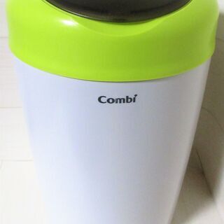 ☆コンビ COMBI サンジェニック Sangenic スマート...