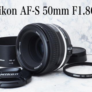 極上級●ニコン AF-S 50mm F1.8G Special Edition 1ヶ月動作保証あり！