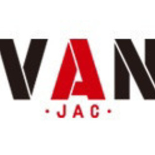 最終値下げ！美品！VAN JACKET ジャケット　ブレザー　三...