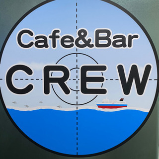 バー　Bar 未経験者　スタッフ　大募集の画像