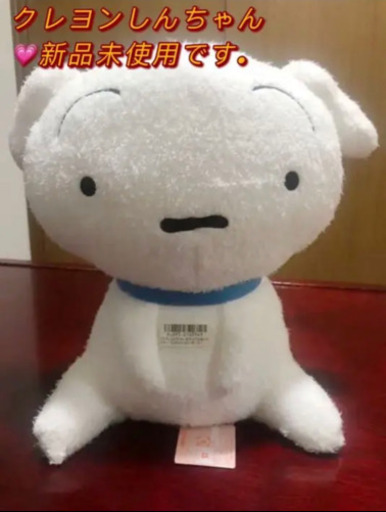 クレヨンしんちゃん2個　　めっちゃでかぬいぐるみ