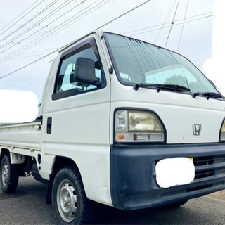 【決まりました】軽トラ ホンダ アクティ 令和5年まで車検付き