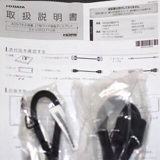 27型PCモニタ　EX-LDH271DB　HDMI接続でDVD鑑賞にも！　2020年4月購入　完動品の画像