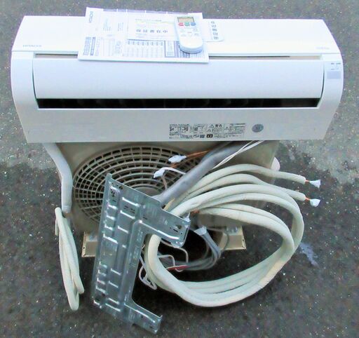 ☆日立アプライアンス HITACHI RAS-AJ22J 白くまくん 冷暖房ルームエアコン◆2019年製・コンパクト設計