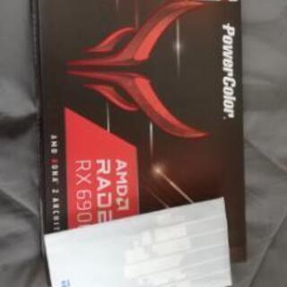 6900xt搭載　Intel i9 9900KF ゲーミングPC 
