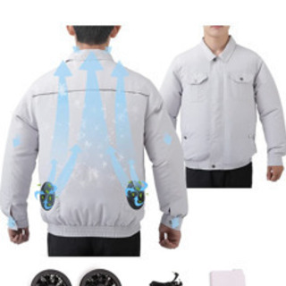 空調作業服　新品未開封　バッテリー付きの画像