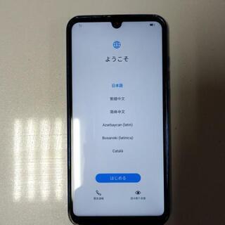 SIMフリースマホ  HUAWEI P30 lite ミッドナイ...