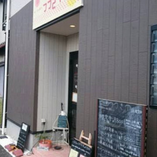 『つつきや』しませんか？