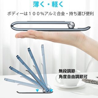【値下げ】未使用　卓上スマホスタンド【若林区・荒井方面】の画像