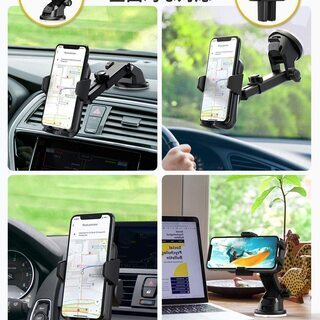 未使用　車載ホルダー 【若林区・荒井方面】の画像