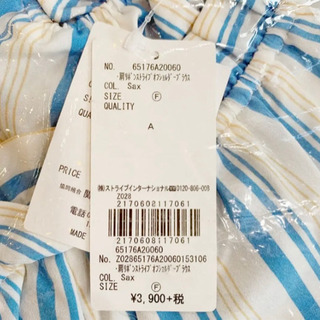 新品タグ付き！グリーンパークス　肩リボン　トップス　オフショルダー　ブラウスの画像