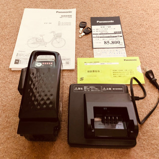 パナソニック26型ビビ-SX（チョコブラウン）BE-ELSX63T 引き取り限定 パナソニック26型ビビ-SX（チョコブラウン）BE-ELSX63T 16Ah - メルカリ