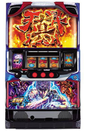 スロット実機　北斗の拳天昇　不要機