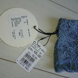 物々交換可★新品タグ付き★サロペット⑮色違いもあります。★ヤマダヤ系列スコットクラブの画像