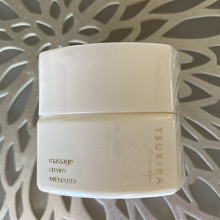 メナード　つき華　マッサージクリーム