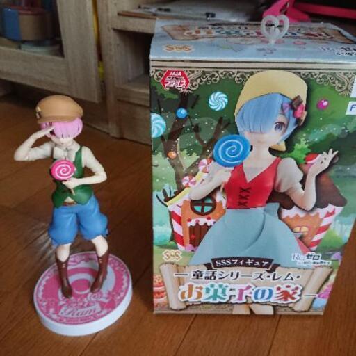 リゼロ レム、ラム フィギュアセット　お菓子の家