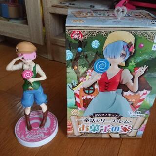 リゼロ レム、ラム フィギュアセット　お菓子の家